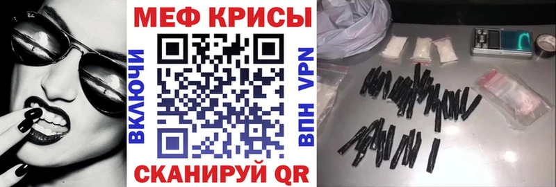 Купить закладку Завитинск Бошки Шишки  АМФЕТАМИН  ГАШ  Кокаин 