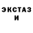 Метадон белоснежный Baby witty