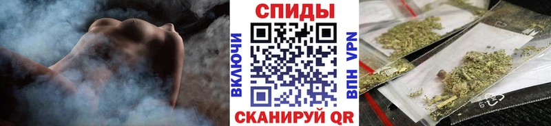 где можно купить наркотик Завитинск БУТИРАТ оксана