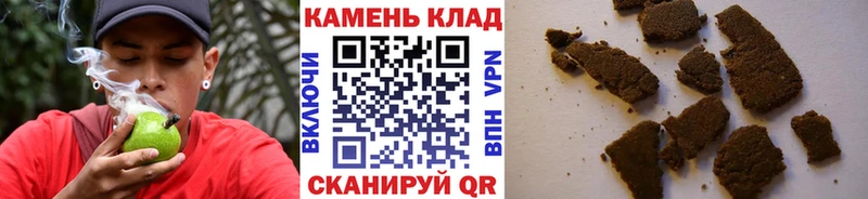 ГАШ VHQ  Завитинск 