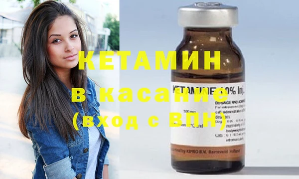 мефедрон VHQ Алзамай