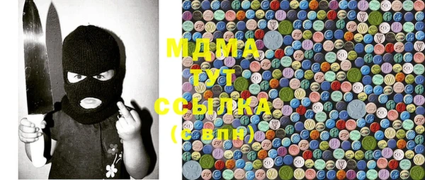 меф Алексин