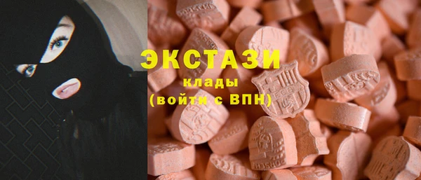 меф Алексин