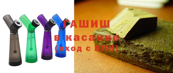 мефедрон VHQ Алзамай