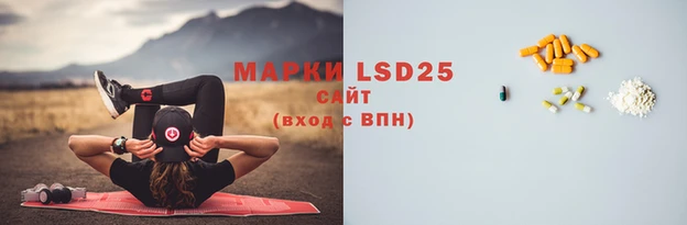 мефедрон VHQ Алзамай