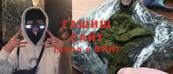 мефедрон VHQ Алзамай
