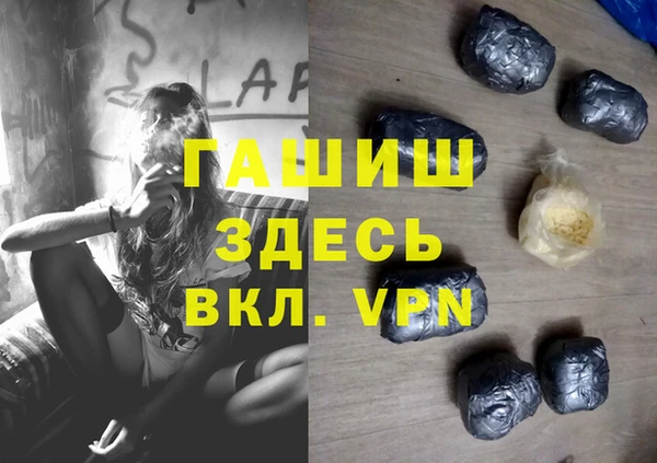 дмт Алексеевка