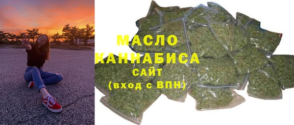 мефедрон VHQ Алзамай