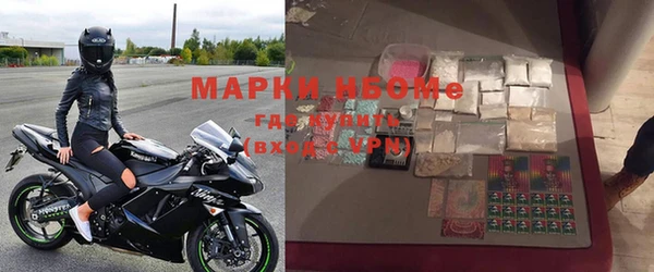 мефедрон VHQ Алзамай