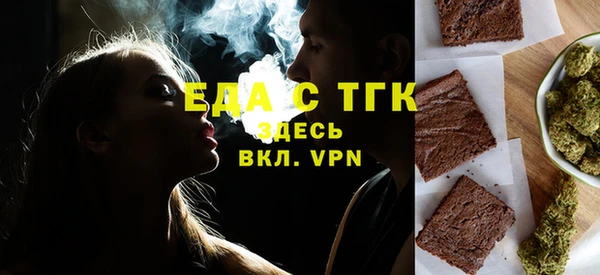 мефедрон VHQ Алзамай