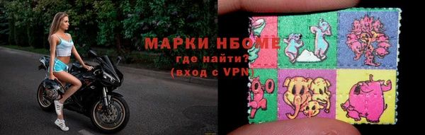 меф Алексин