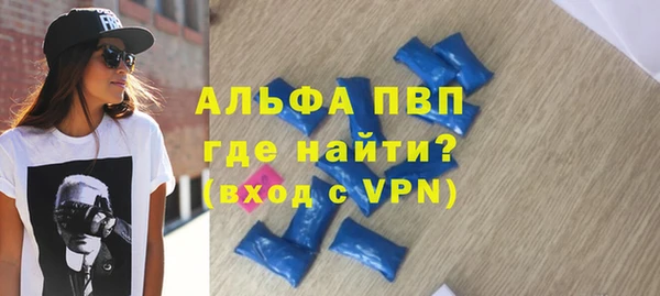 мефедрон VHQ Алзамай